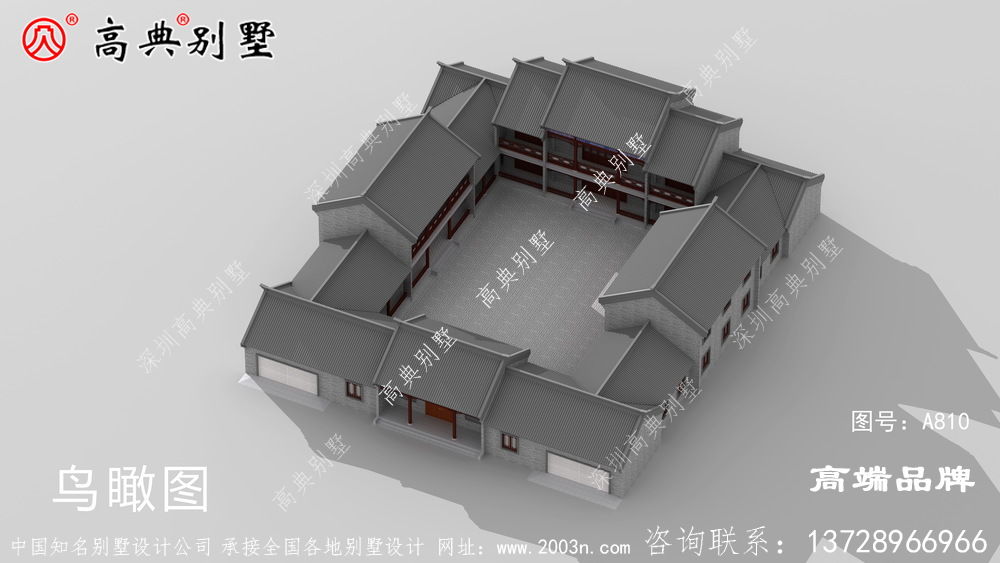 四合院構成和諧統一的整體美。