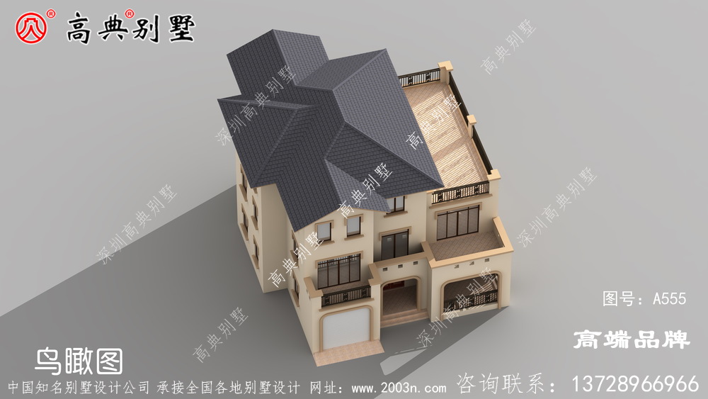 屋頂瓦面分布合理,門廊設計時尚優雅