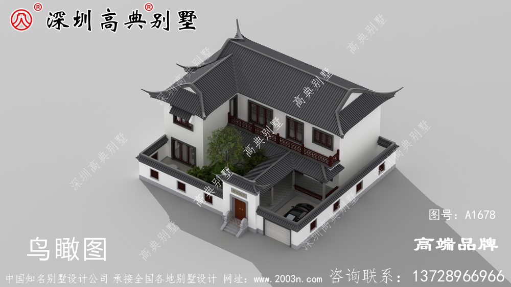 二層農村小別墅設計圖，戶型時尚，符合農村環境