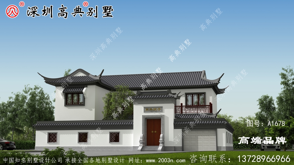 二層農村小別墅設計圖，戶型時尚，符合農村環境