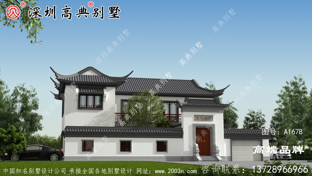 二層農村小別墅設計圖，戶型時尚，符合農村環境