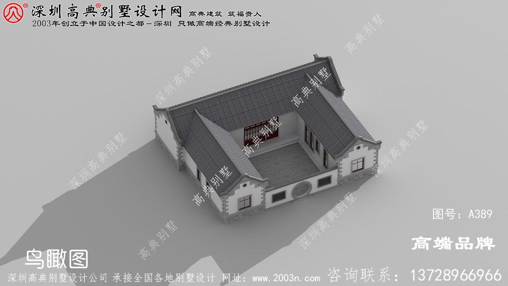 外觀很美的別墅設計圖，30萬建好主體包外裝，裝修好后全村最漂亮