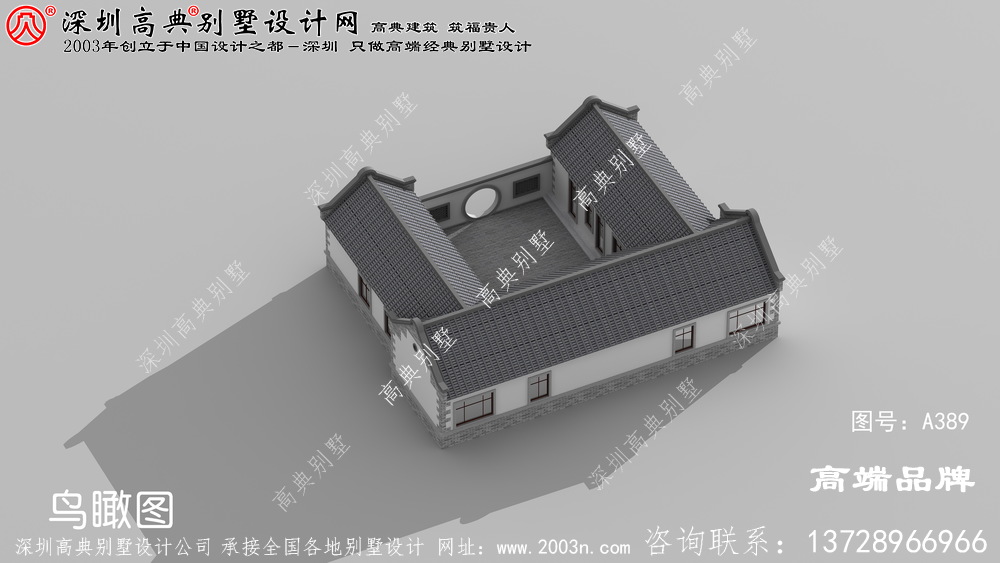 外觀很美的別墅設計圖，30萬建好主體包外裝，裝修好后全村最漂亮