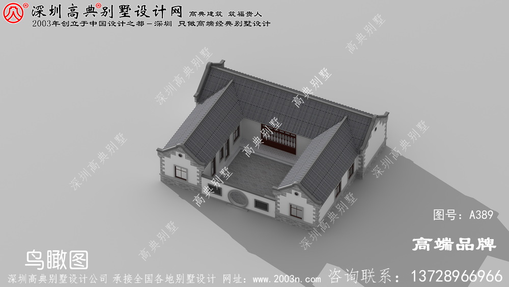 外觀很美的別墅設計圖，30萬建好主體包外裝，裝修好后全村最漂亮