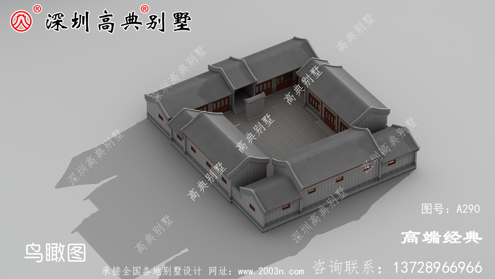 2021農(nóng)村新款中式別墅圖,古典與時尚碰撞,理想中的家