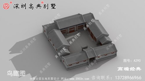 2021農(nóng)村新款中式別墅圖，古典與時尚碰撞，理想