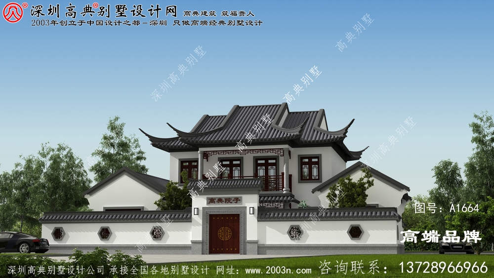 新中式 二層別墅 ，外觀 造型 錯落有致 ，低調奢華有內涵 。