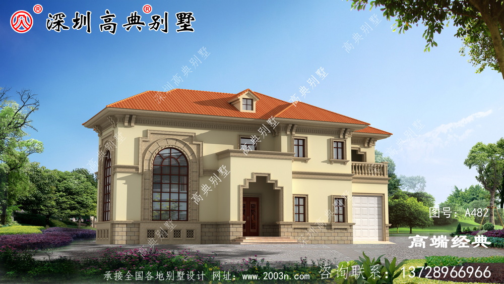 花自己的錢,建漂亮的別墅,過瀟灑自在的生活