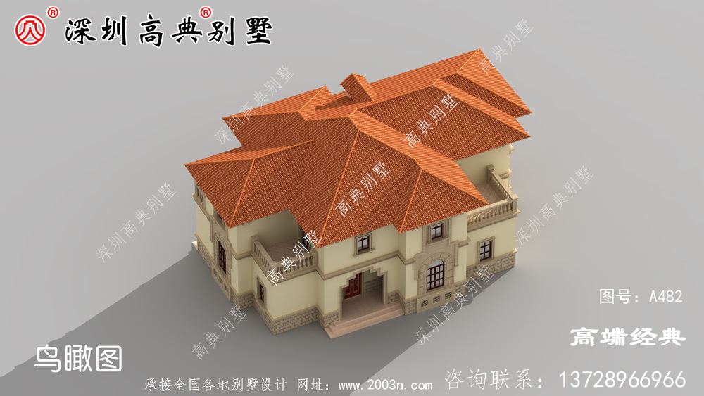 花自己的錢,建漂亮的別墅,過瀟灑自在的生活