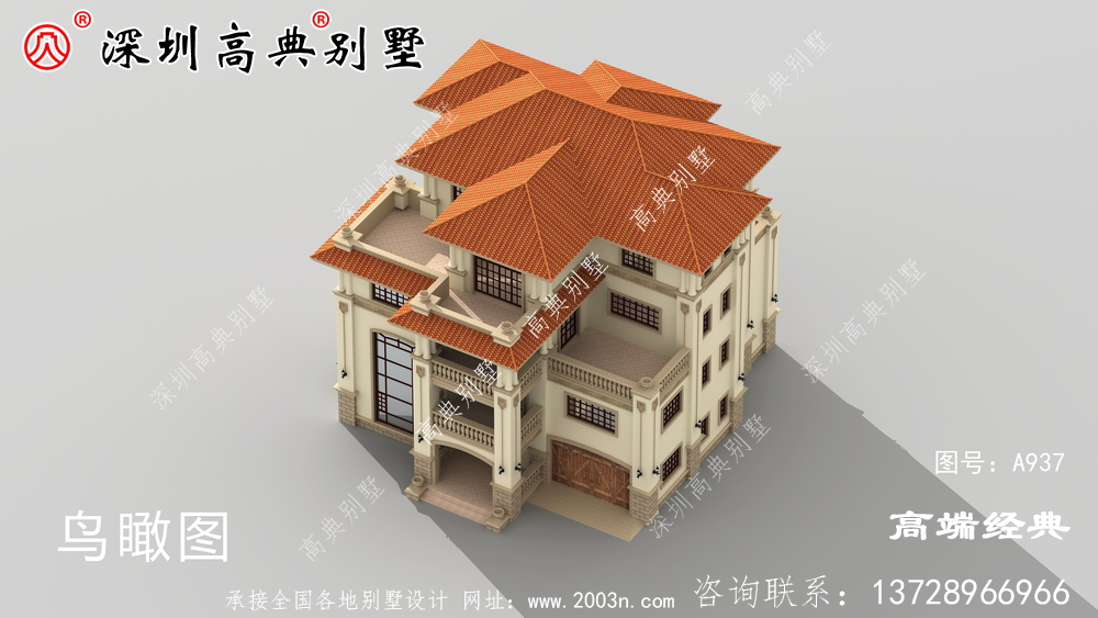 鄉村普通四層自建房的照片,美觀而溫馨,滿足了我對家的所有幻想。