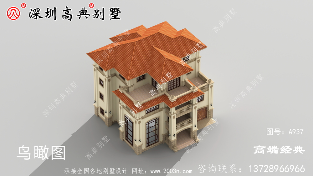 鄉村普通四層自建房的照片,美觀而溫馨,滿足了我對家的所有幻想。