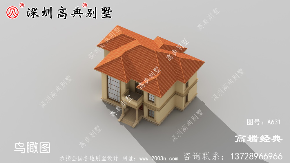 簡歐風格穩重大氣,色彩簡潔明快