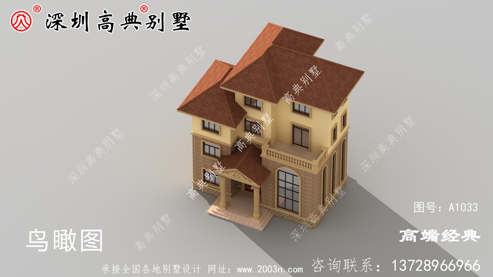 農(nóng)村自建房三層半樓外觀效果圖
