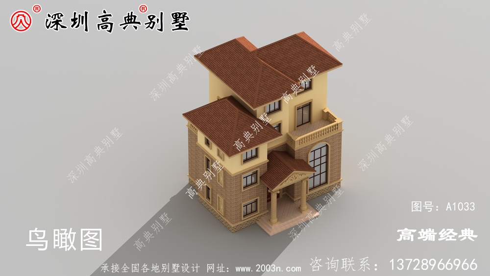 農(nóng)村自建房三層半樓外觀效果圖