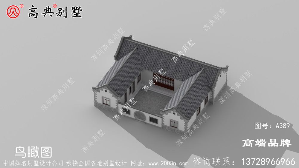 外面的房子只是住所 ，老家是才是真正的歸宿