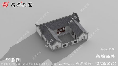 外面的房子只是住所 ，老家是才是真正的歸宿