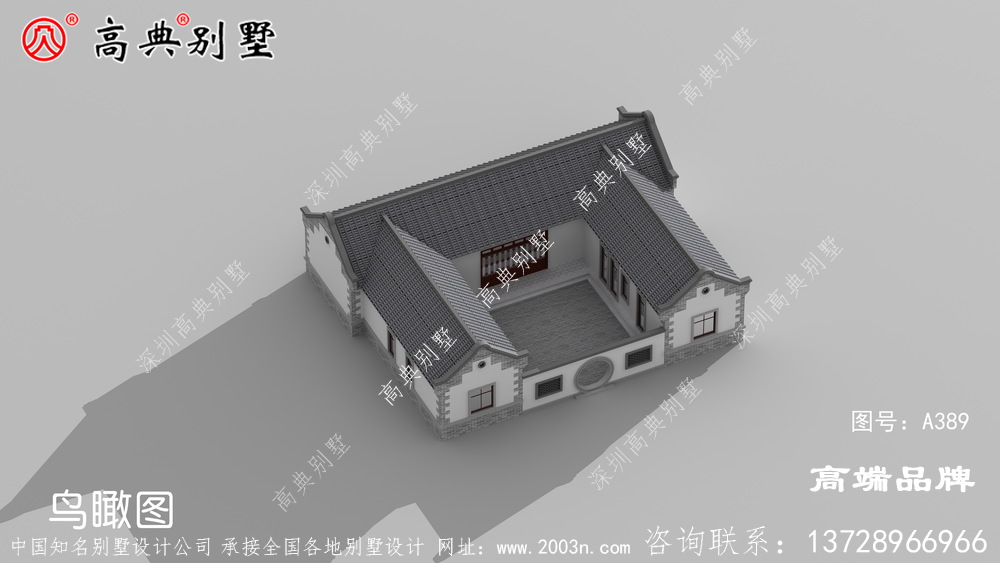 外面的房子只是住所 ，老家是才是真正的歸宿