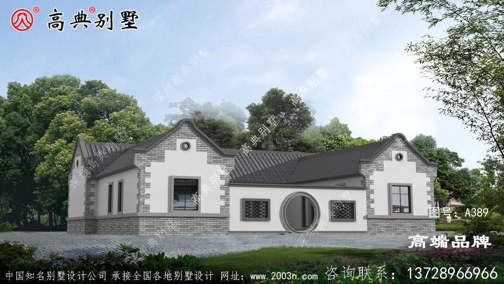 外面的房子只是住所 ，老家是才是真正的歸宿