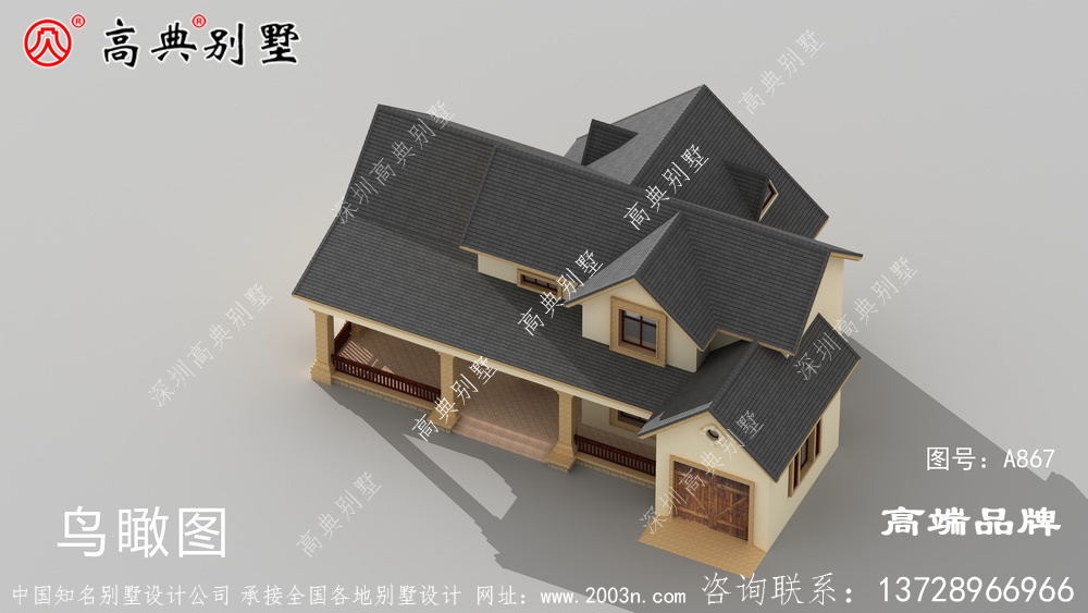 小房子凝聚天地的精華采集萬物的靈氣