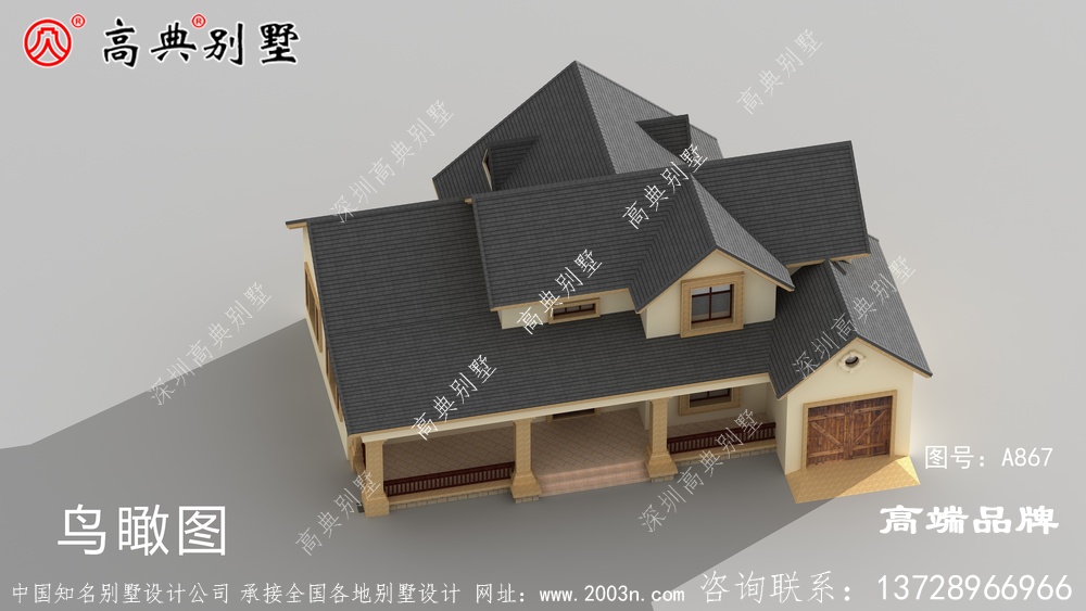 小房子凝聚天地的精華采集萬物的靈氣