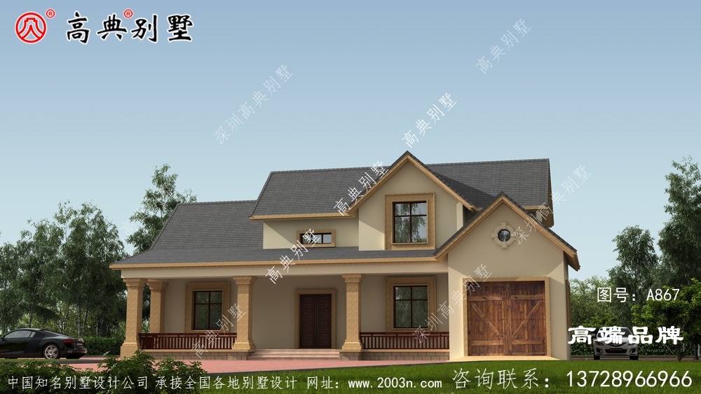 小房子凝聚天地的精華采集萬物的靈氣