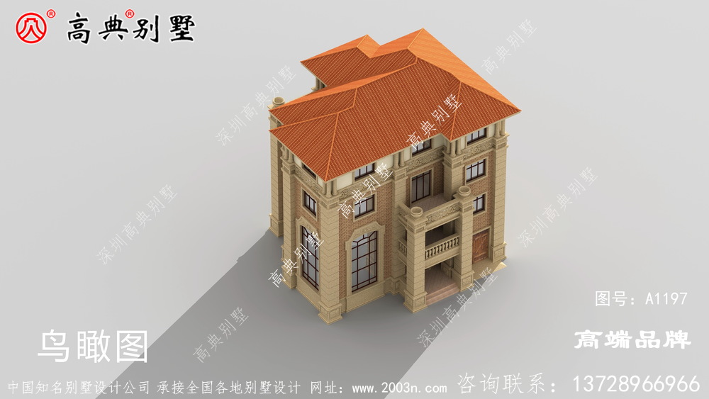 復式別墅休閑區靠近空區和戶外陽臺室內布局寬敞無余