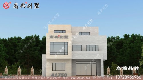 本別墅戶型簡單實用滿足業主的家庭需求