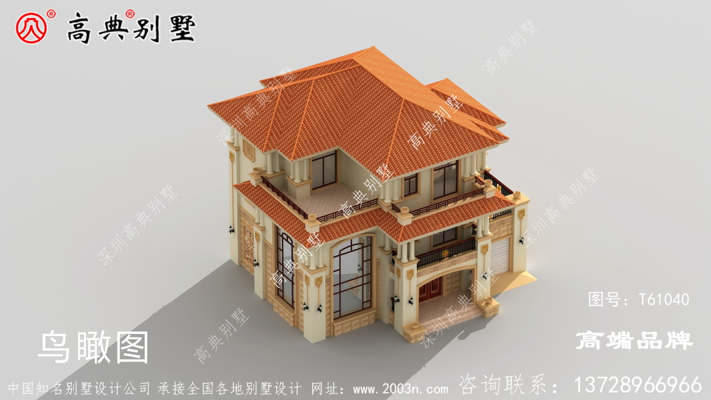 農村蓋房子的好處太多了，不需要還房貸沒壓力