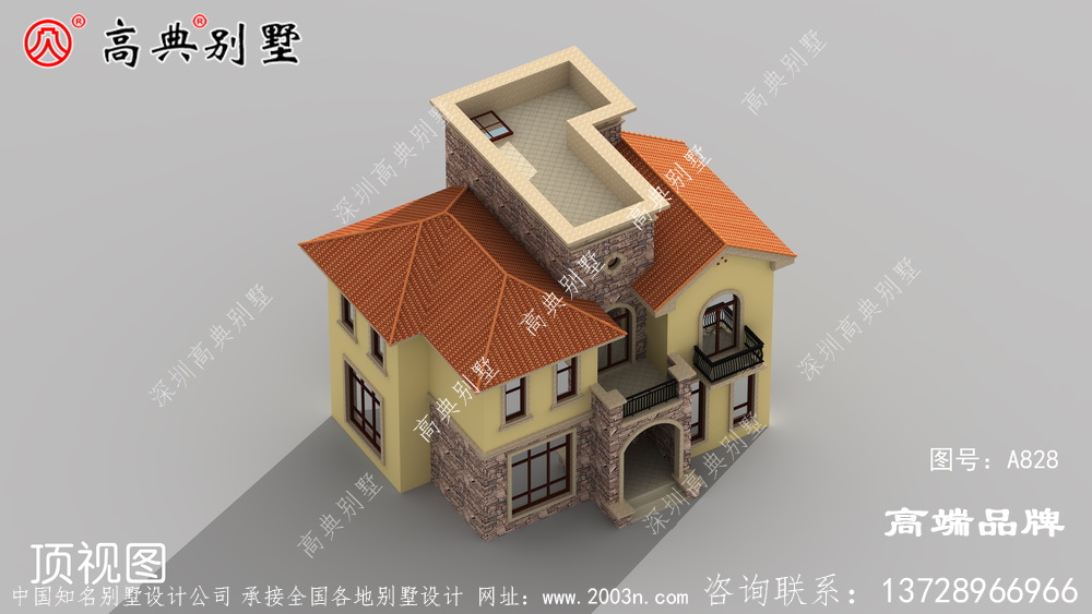 外墻配色的巧妙組合，非常大氣有質感