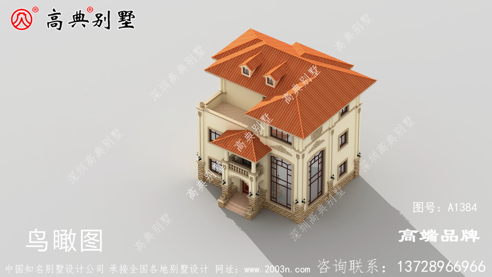 被同事嘲笑在農村建房多余，但別墅完工后都閉嘴了