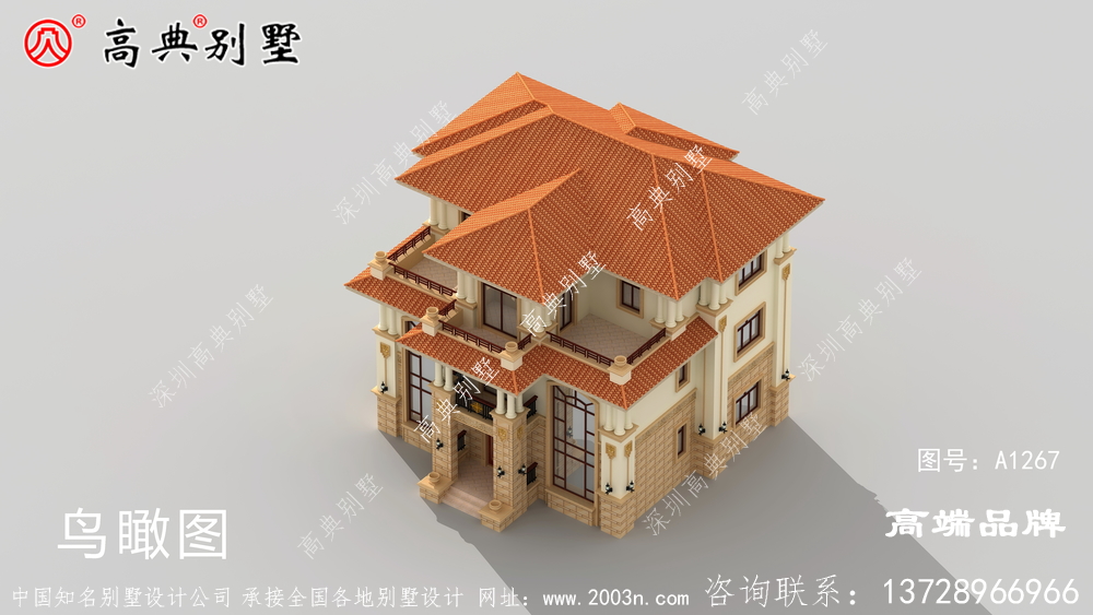 大戶型別滿足一大家子居住，就算親朋好友來了不擁擠