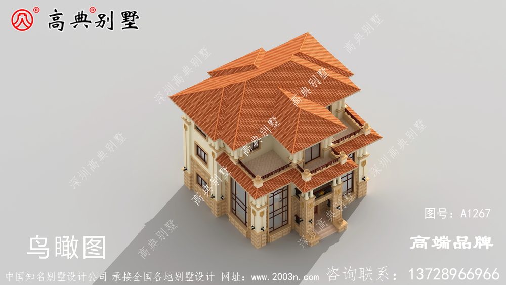 大戶型別滿足一大家子居住，就算親朋好友來了不擁擠