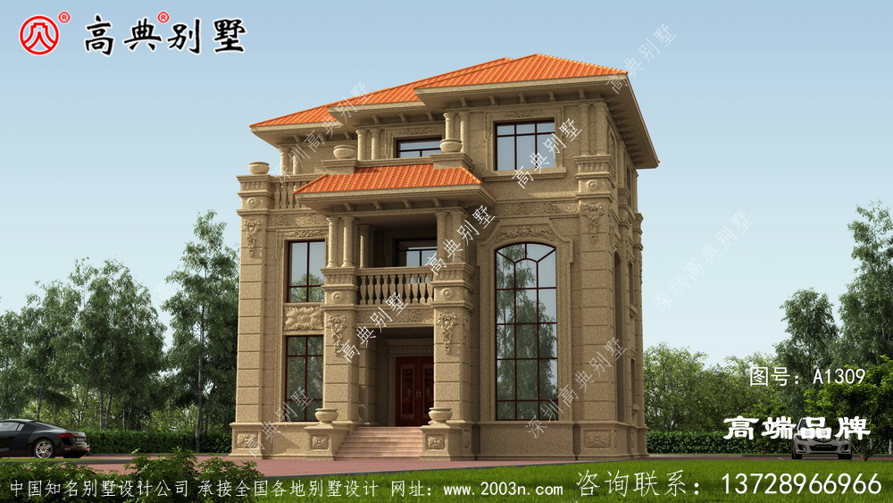 這是一座非常適合大家庭生活的優質戶型