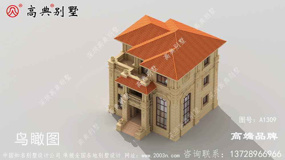 這是一座非常適合大家庭生活的優質戶型