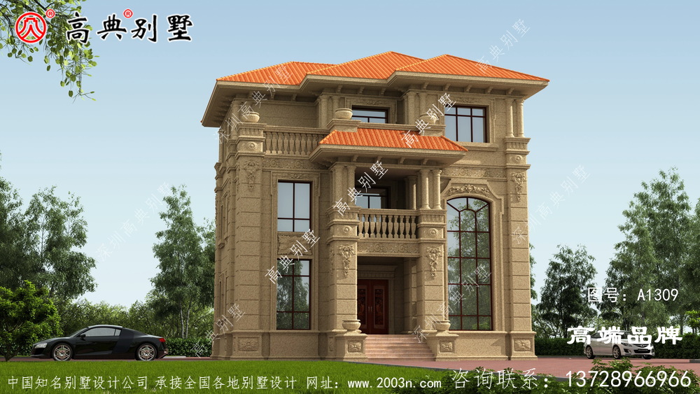這是一座非常適合大家庭生活的優質戶型