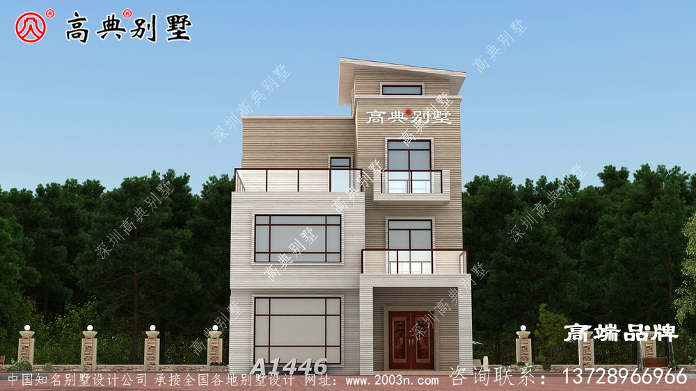 小戶型現代風格這樣建整體設計風格清新高雅