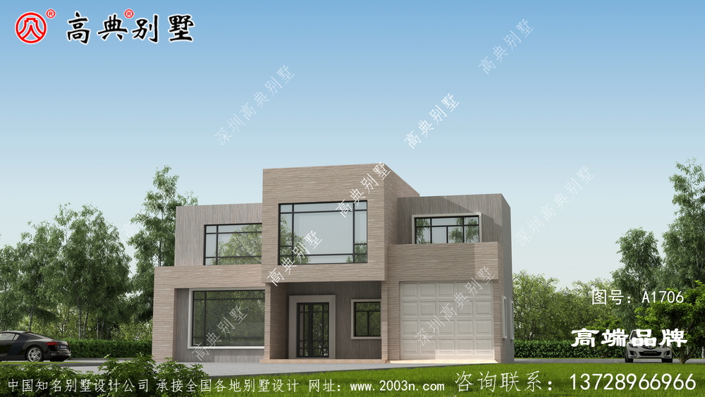 房子不僅僅是遮風擋雨的地方，更是我們心理的歸屬