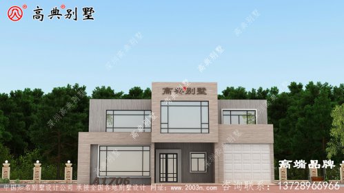 房子不僅僅是遮風擋雨的地方，更是我們心理的歸屬