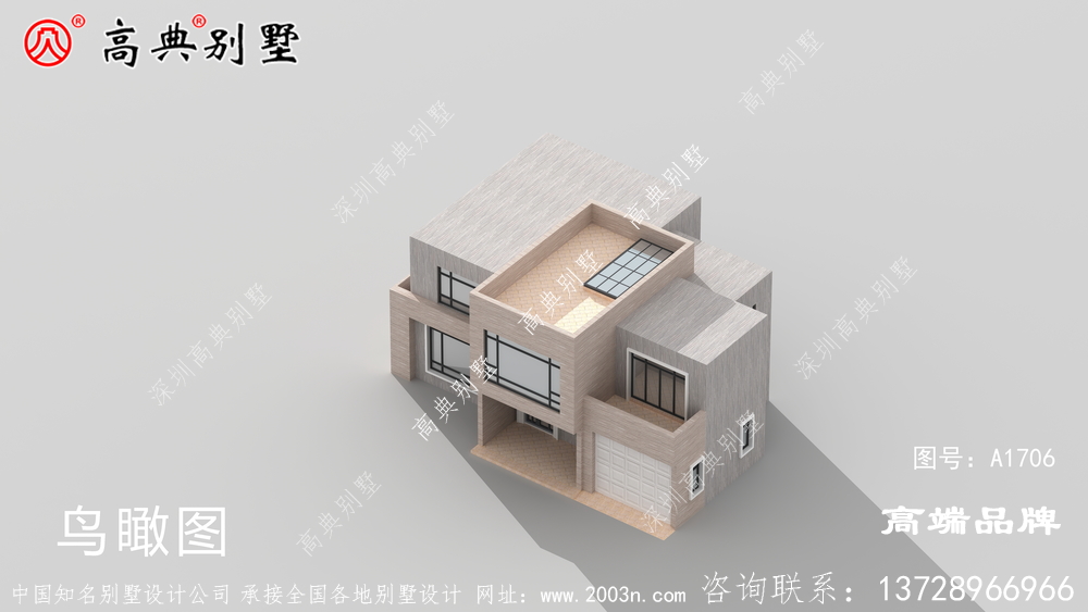 房子不僅僅是遮風擋雨的地方，更是我們心理的歸屬