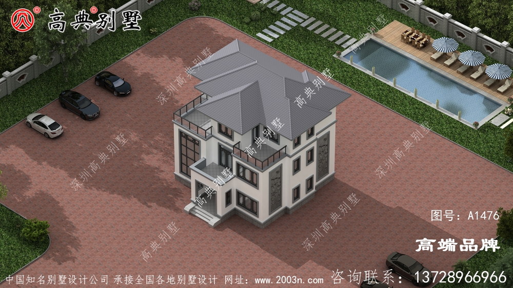 小伙子回鄉建了人生第一套別墅，也收獲了自己的愛情，鄰居紛紛稱贊