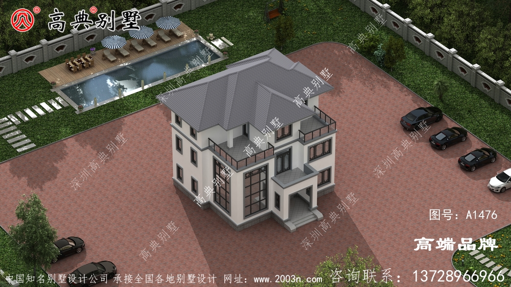 小伙子回鄉建了人生第一套別墅，也收獲了自己的愛情，鄰居紛紛稱贊