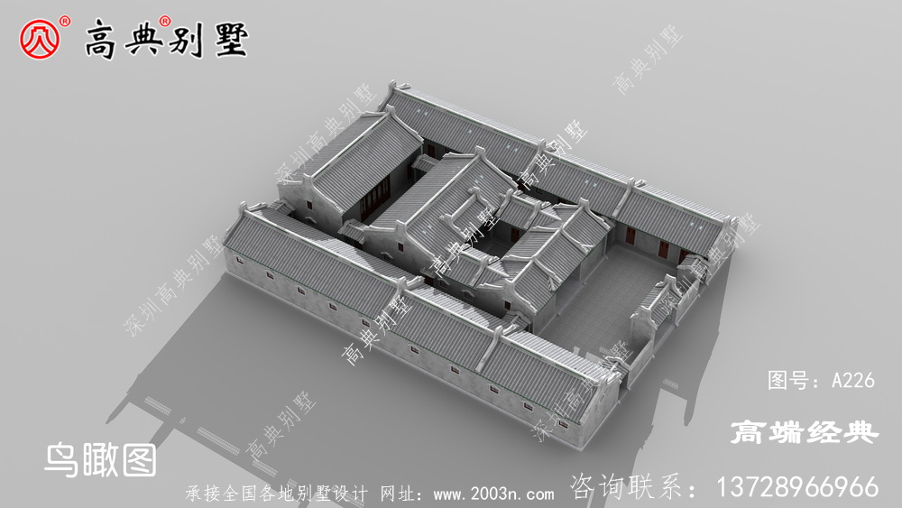 這套戶型有大落地窗和庭院空間非常寬敞