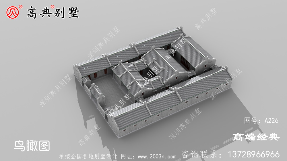 這套戶型有大落地窗和庭院空間非常寬敞