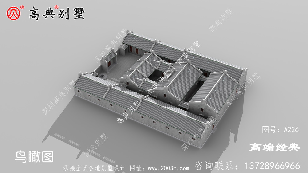 這套戶型有大落地窗和庭院空間非常寬敞