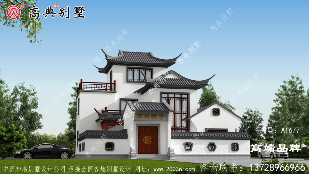 中式合院效果圖,優雅氣質與中國人相匹配