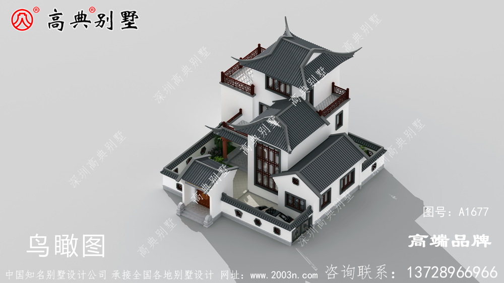 中式合院效果圖,優雅氣質與中國人相匹配