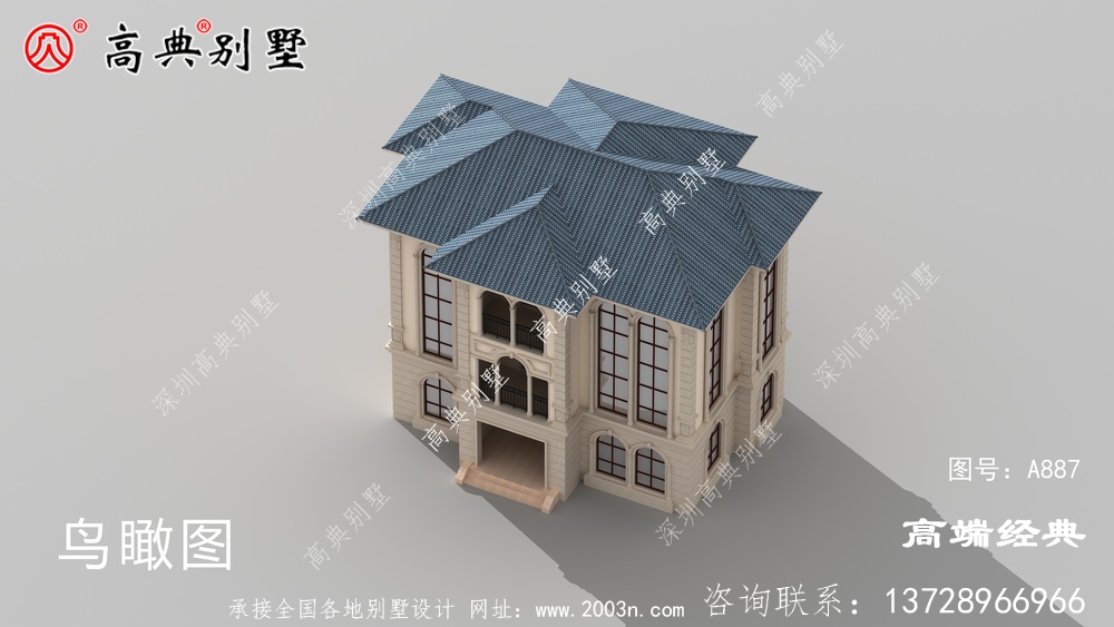 如今經濟能力上來了,還在為農村建別墅找不到滿意的圖紙而煩惱嗎?