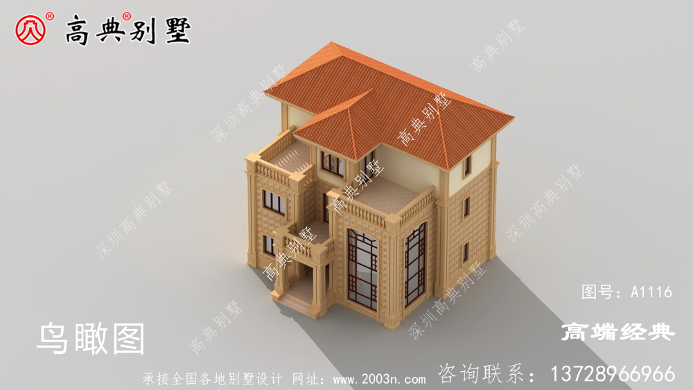帶挑空客廳的歐式別墅,外觀美布局好,戶型合理,符合農村生活。
