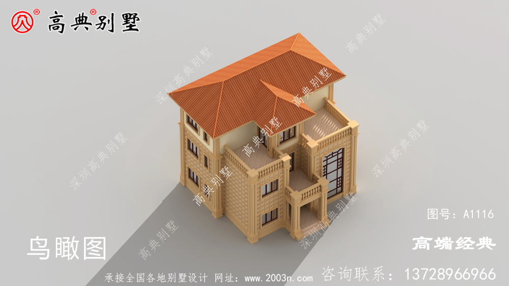 帶挑空客廳的歐式別墅,外觀美布局好,戶型合理,符合農村生活。