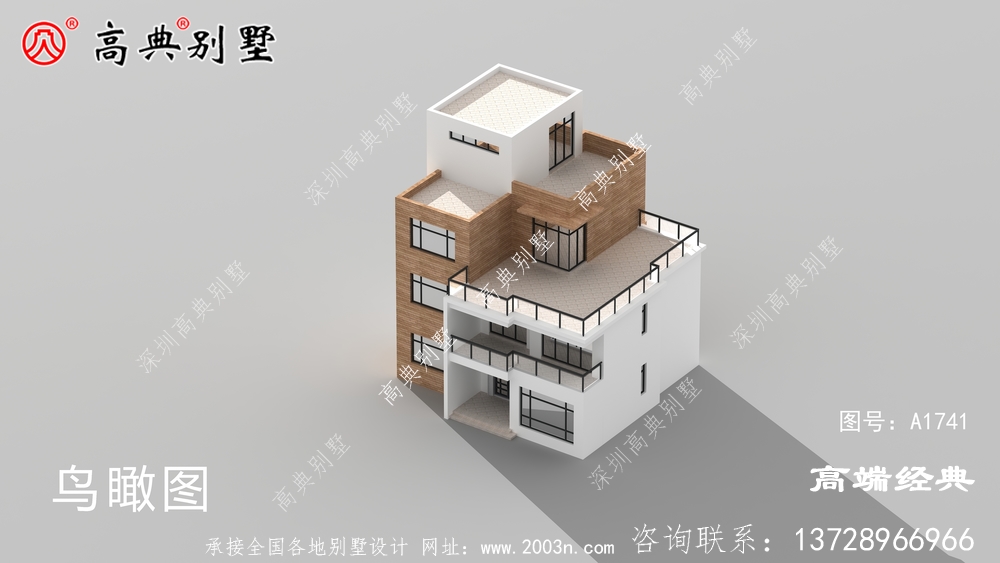 三層現代風格別墅，滿滿的豪宅既視感